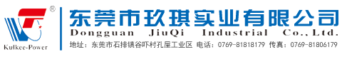 佰富彩